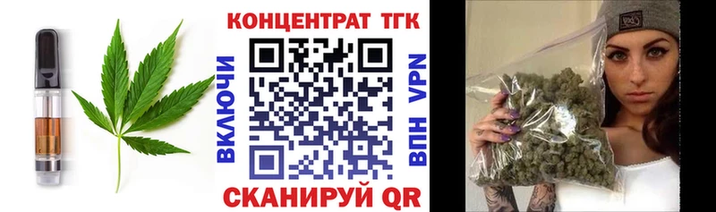 Cannafood марихуана  Купить закладки  Нерчинск 