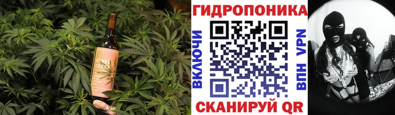 Печенье с ТГК марихуана Нерчинск