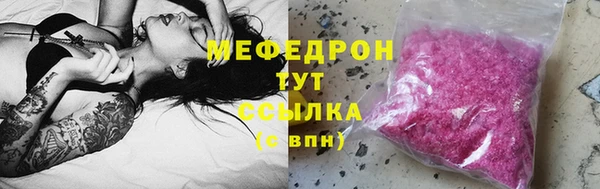 кокаин VHQ Карпинск