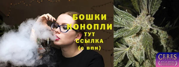 альфа пвп Касимов