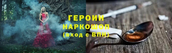 ALPHA PVP Карталы