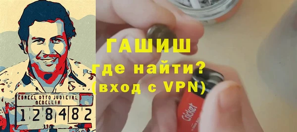 ALPHA PVP Карталы