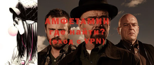 ALPHA PVP Карталы