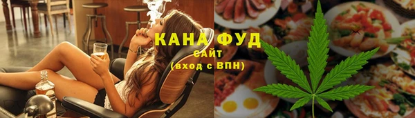 ALPHA PVP Карталы