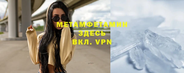 кокаин VHQ Карпинск