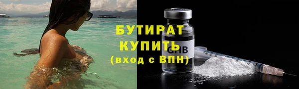 ALPHA PVP Карталы