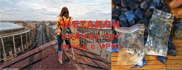 ALPHA PVP Карталы