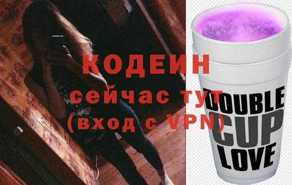 ALPHA PVP Карталы