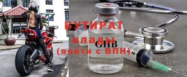 кокаин VHQ Карпинск