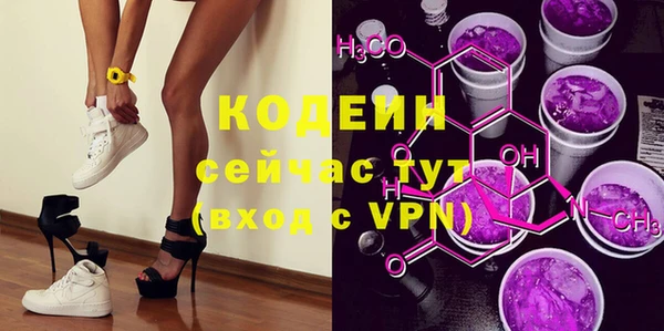 кокаин VHQ Карпинск