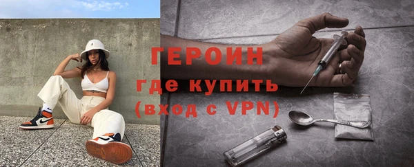 ALPHA PVP Карталы