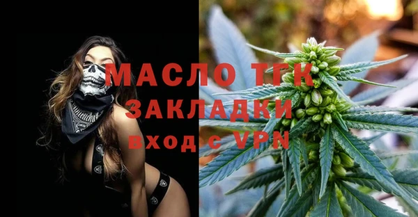 кокаин VHQ Карпинск