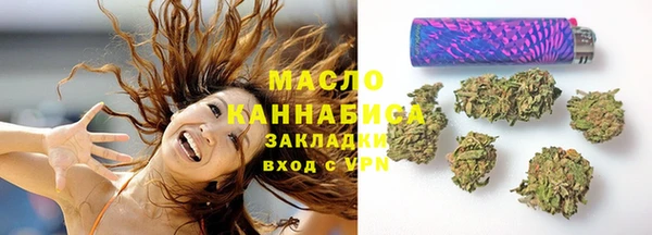 кокаин VHQ Карпинск