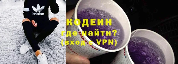 ALPHA PVP Карталы